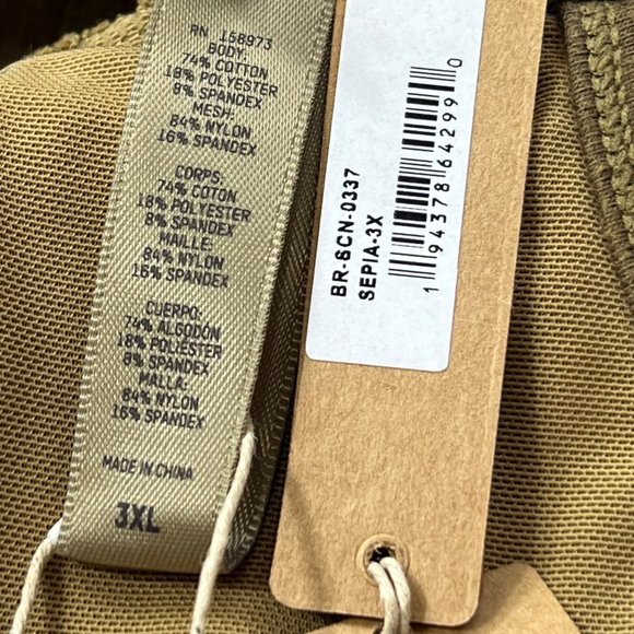 SKIMS Outdoor Scoop Neck Bralette Sepia 3X - Picture 10 of 13